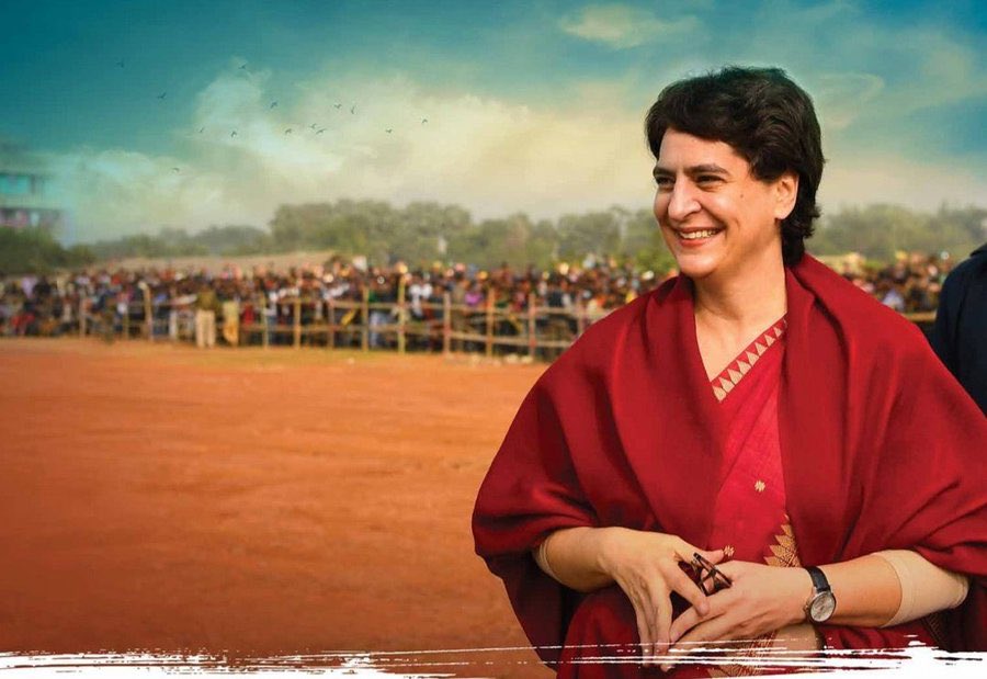 siddaramaiah's tweet photo. Best wishes to AICC Gen Secretary Smt. @priyankagandhi on her birthday. With her efforts to fight against fascism &amp; her support to anti-CAA campaign, India is seeing an emerging leader in the making.

 I wish her good health &amp; happiness. https://t.co/dNcIqQuuIN