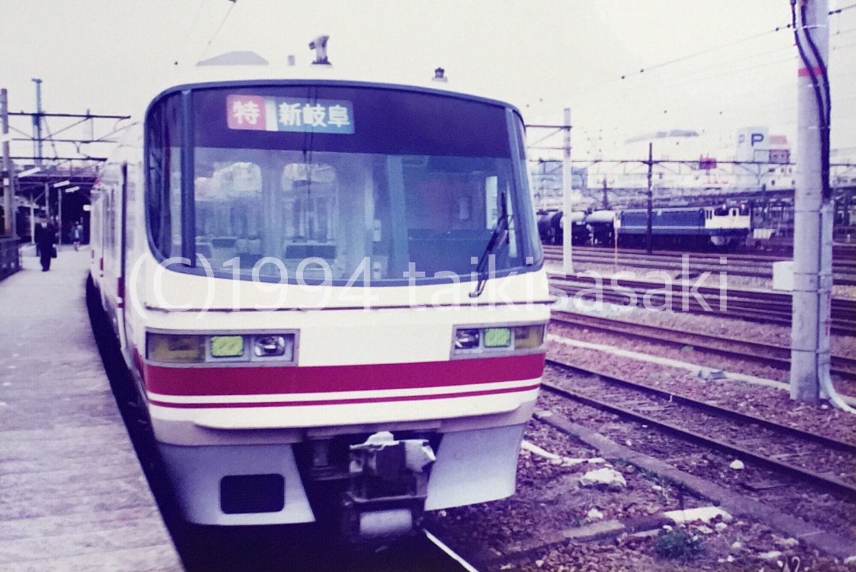 taikisasaki's tweet photo. 名鉄1000系・1200系+1800系(豊橋駅,1994年)同行者→ .@mina_creamy0813 #Googleフォトスキャン #GooglePhotoScan ※無断転載厳禁 https://t.co/625BnpIrds