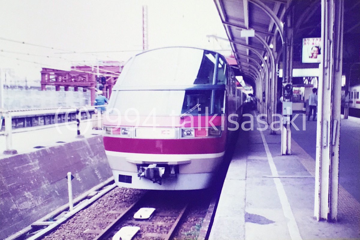 taikisasaki's tweet photo. 名鉄1000系・1200系+1800系(豊橋駅,1994年)同行者→ .@mina_creamy0813 #Googleフォトスキャン #GooglePhotoScan ※無断転載厳禁 https://t.co/625BnpIrds