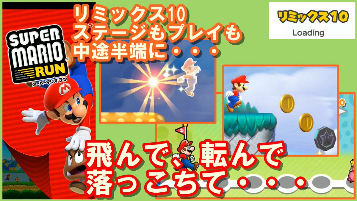 でぃぐだぐ Digdug Game Twitter でぃぐだぐ Digdug Game Twitter