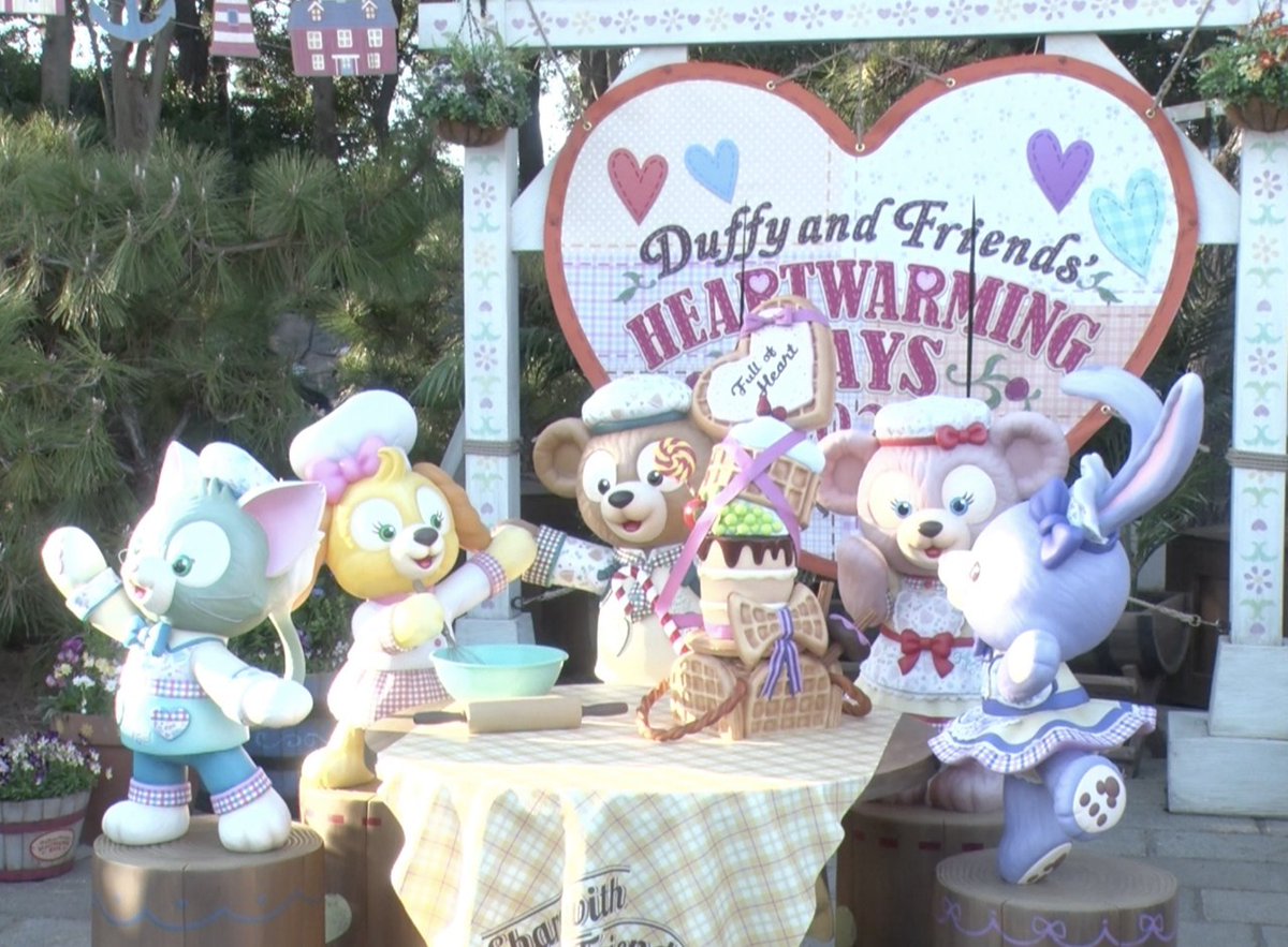 ZIP_TV's tweet photo. ✨Snow Man #阿部亮平くんが、東京ディズニーランドとシー夢のスペシャルイベントを紹介！

ミニーマウスが主役のイベントや期間限定イベント「ピクサー・プレイタイム」、さらに、ダッフィーの新しい仲間など続々登場！

⏰あさ6時45分ごろです！
#明日のZIP! #流行ニュースキテルネ！ #ZIP! https://t.co/3ONCiwYaOT
