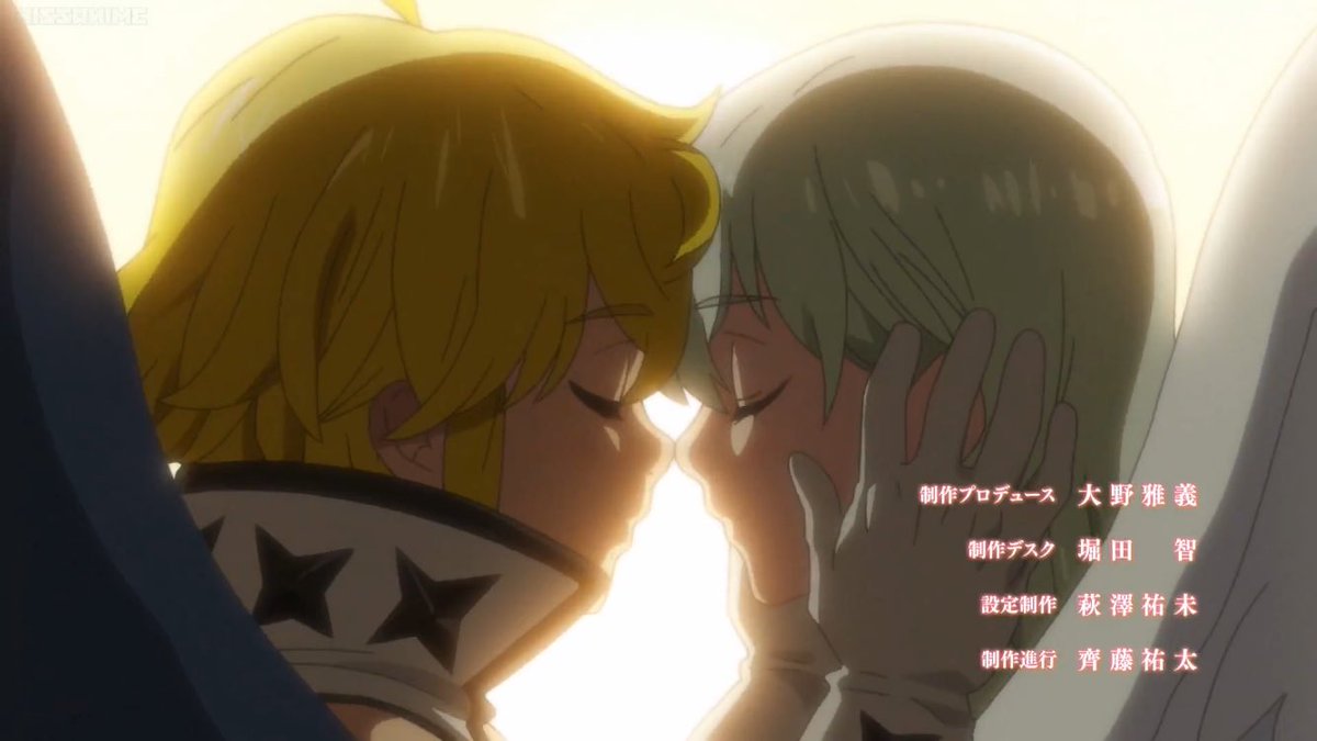 Тристан семь смертных. Тристан семь смертных. Мелиодас и элизабет и тристан. Тристан семь смертных. Тристан семь смертных грехов.