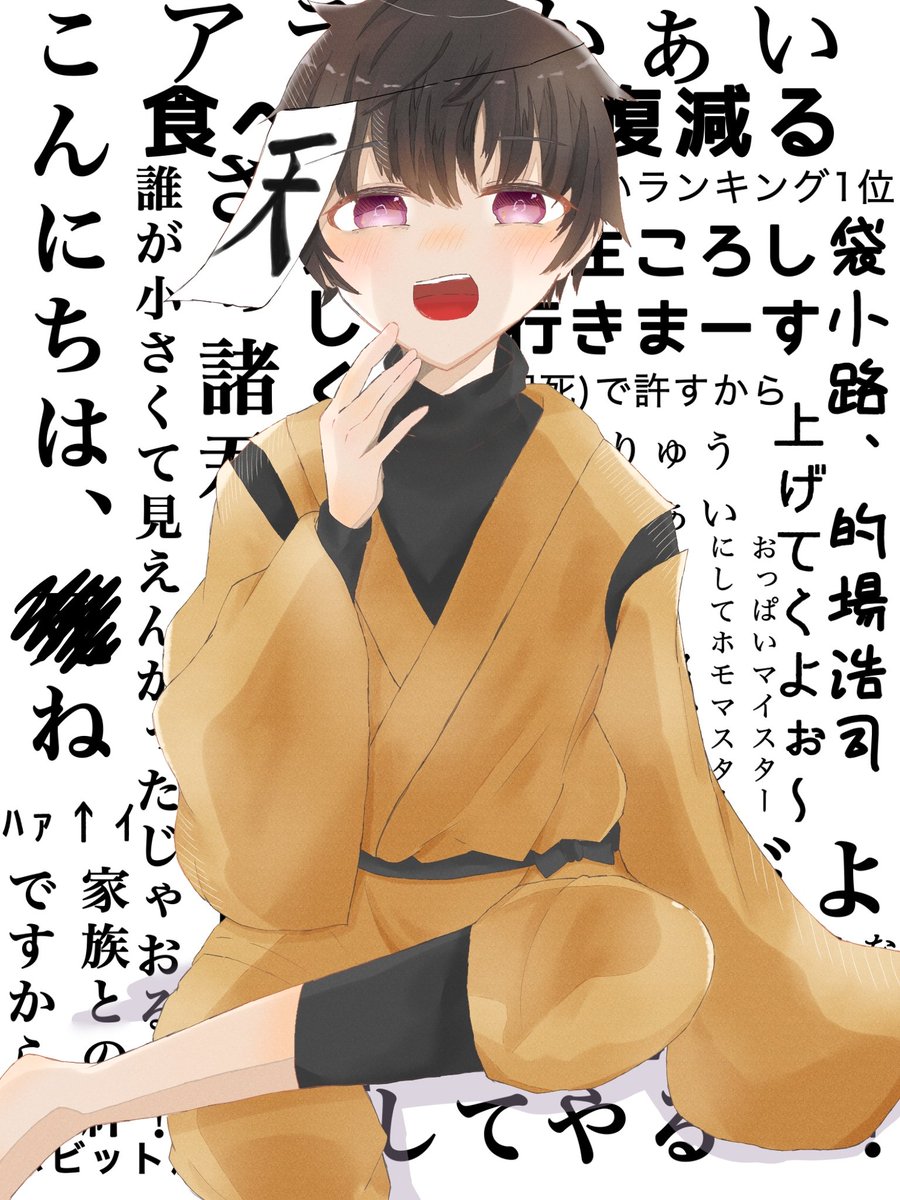 三日月 雑多 ねぇ なんで私と相互フォロー してる人ってイラスト上手いの 塗り方とか神だし デジタル上手いし アナログでも神だし 私居る意味なくない イラスト上手くなりたい 三日月 雑多 ねぇ なんで私と相互フォロー してる人ってイラスト上手いの 塗り方とか神だし デジタル上手いし アナログでも神だし 私居る意味なくない イラスト上手くなりたい