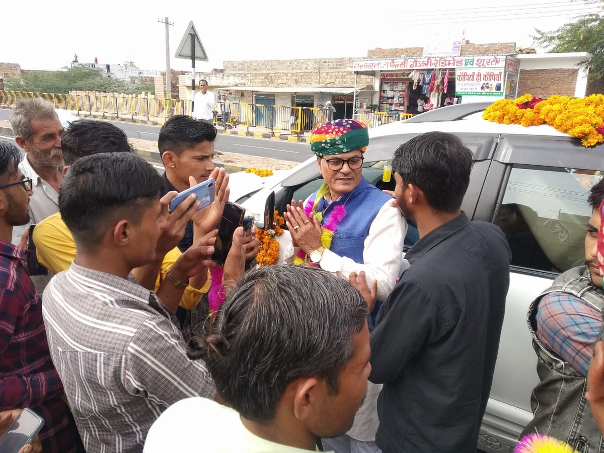 ErPukhrajgarg's tweet photo. आज गाँव आगोलाई में #रालोपा टीम द्वारा आयोजित स्वागत कार्यक्रम में शिरकत की एवँ आप सभी द्वारा स्वागत सम्मान व खूब प्यार देने के लिए सभी का आभार।
#ErPukhrajGarg #StatePresidentRLP
#MLABhopalgarh https://t.co/dXzghjCiKj