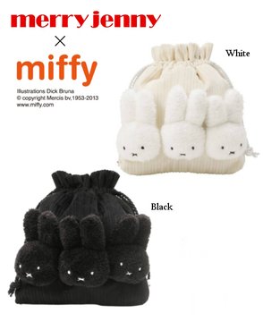 Hearty Select Merry Jenny メリージェニー 人気ミッフィーポシェット追加 今なら7000円以上で10 Off ポイント10倍 Miffyならんだポシェット 5 500円 T Co Bgci9kek7y きちんと整列したmiffyたちがユニークで愛らしい コーデュロイの巾着bag Hearty Select Merry Jenny メリージェニー 人気ミッフィーポシェット追加 今なら7000円以上で10 Off ポイント10倍 Miffyならんだポシェット 5 500円 T Co Bgci9kek7y きちんと整列したmiffyたちがユニークで愛らしい コーデュロイの巾着bag