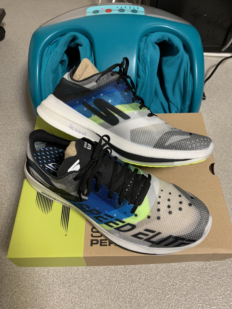 skechers hyper elite