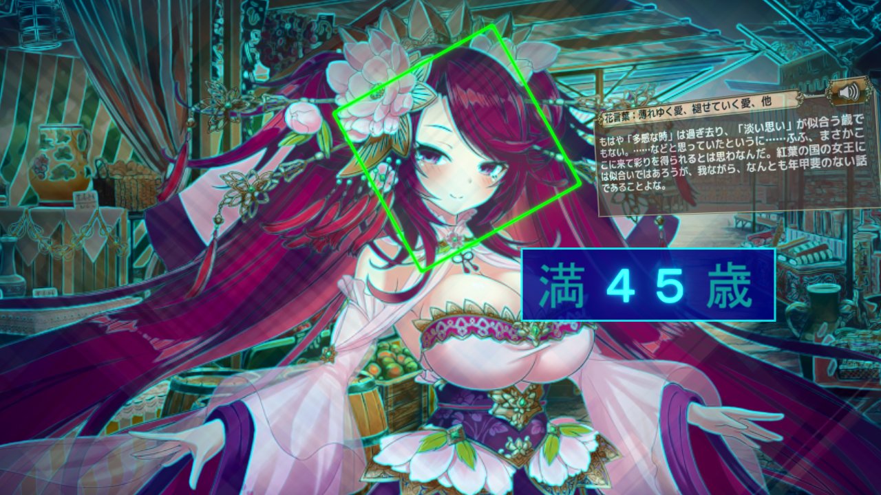 黒糖 Mmdとか در توییتر コリウス シュウメイギク様は永遠の24歳でいらっしゃいます 今朝のゼロワンのネタで満45歳になってるけど多分もうちょっと若い でも亡き親友の遺児コリウスが18歳 なのでシュウ様歳くらいの時の子だとして30代後半くらいではありそうよね