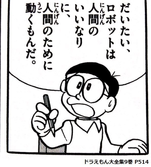 絵の具 Fcdnk さんのマンガ一覧 いいね順 12ページ ツイコミ 仮 絵の具 Fcdnk さんのマンガ一覧 いいね順 12ページ ツイコミ 仮