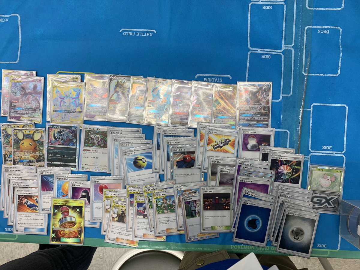 ミュウツー ミュウgx ミュウミュウ 優勝デッキレシピ よく使われるカードまとめ ポケカミンv ミュウツー ミュウgx ミュウミュウ 優勝デッキレシピ よく使われるカードまとめ ポケカミンv