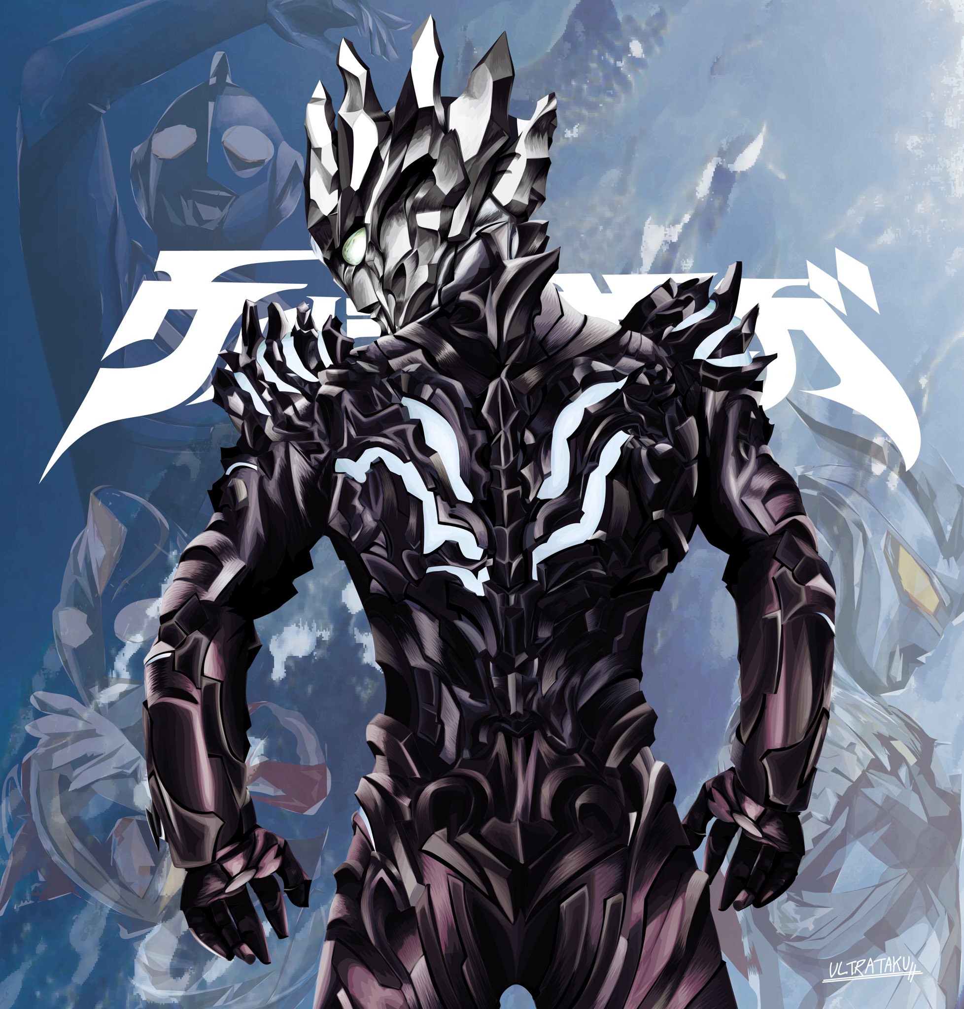 ウルトラヒーローシリーズEX ウルトラマンサーガ (映画告知Ver