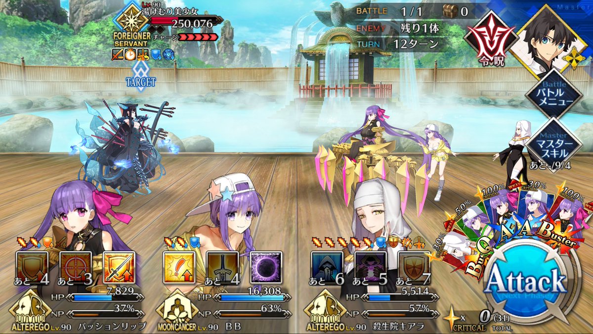 Hoi4 コマンド B Hoi4 コンソールコマンド チート 使い方まとめ