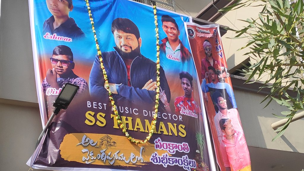 SanjayPrasant's tweet photo. All India jai surya fans association @MusicThaman https://t.co/z8T0mCDCku
