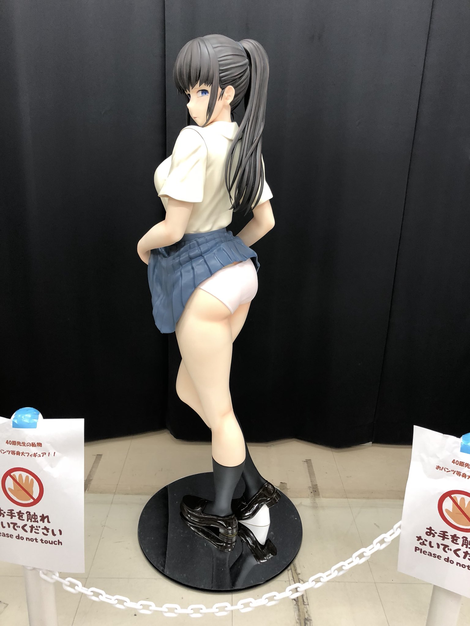 フィギュアパンチラ  / X
