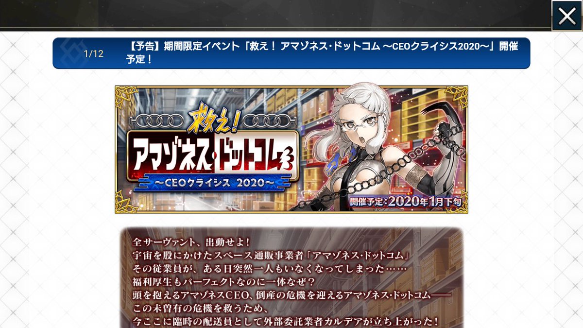 yotsfds's tweet photo. 最高のイベントきた❗ https://t.co/xXWAMMZMzG