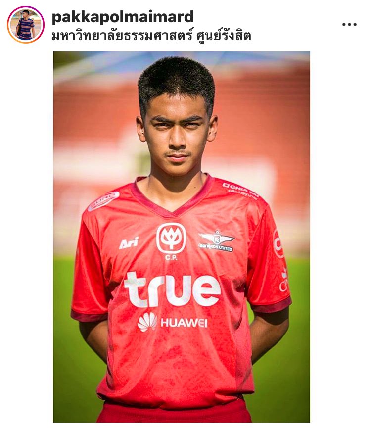 f227145225's tweet photo. ดำคม อมเข้ม น่ารักๆ😍😘🤩
#ผู้ชายหล่อ
#ผู้ชายน่ากิน
#ผู้ชายในฝัน
#ผู้ชายผิวแทน
#ผู้ชายหุ่นดี https://t.co/D7pUUAiPy8