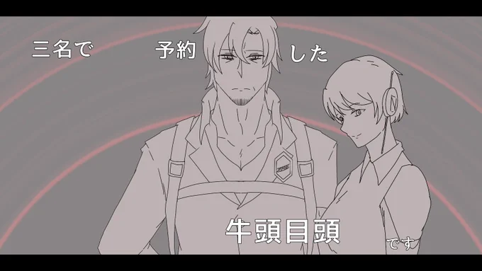 もう進捗botになるわ。そしてよその子は似ない。ちくせう 