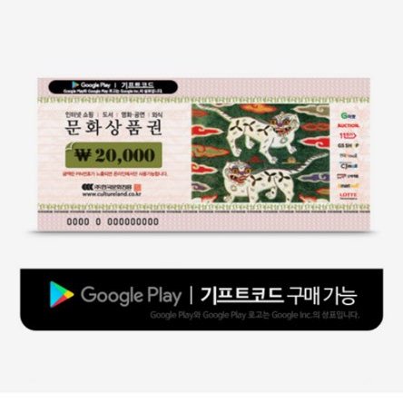 안녕하세요, 라티네입니다. 근육변태 레오니에와 잘난아빠 펠리오, 아직 등장도 못한 엄마 바리아(ㅠㅠ)가 함께 꾸려나갈 '남주의 입양딸이 되었습니다'가 카카페에 런칭했습니다!!! 🎉🎉🎉널리널리 알티해주시는 분 중 3분께 문상 2만원 선물로 드리겠습니다.🎁😊😍