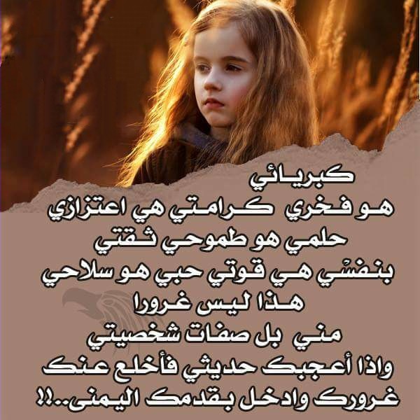 السبيعيه (@gffghh123331) on Twitter photo 