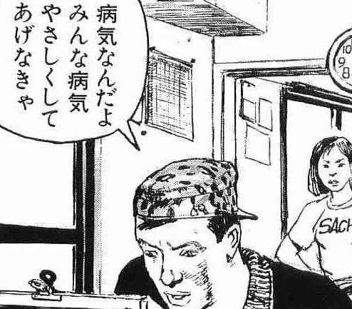 @syotakons 