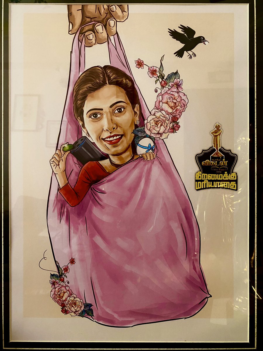 halithashameem's tweet photo. I was excited to bring home Vikatan Thatha when they announced award for best dialogues. Little did I know that they would surprise me with this special art. Thanking everyone at Vikatan, for the wonderful AV, art, award and the honour. #Sillukaruppatti at #VikatanAwards https://t.co/ruXG3C8CiY