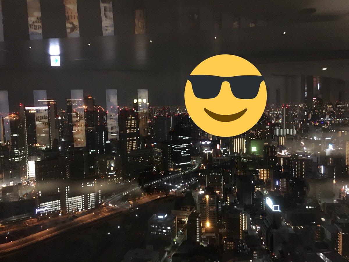 圧倒的死 En Twitter 猫耳付けた彼氏とデートなう 彼ったら今回のバビロニアアニメの功績が認められてあの服貰ったって言ってたんです しかも可愛い猫耳付けるとか私の彼氏 可愛すぎか ちなみに左の写真は私のピチピチの顔が映ってるから彼氏以外