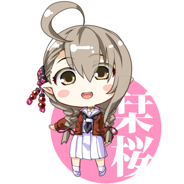 「デフォルメ栞桜さん #さくらのしおり 」|広輪凪のイラスト
