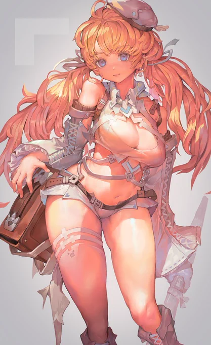 はいたつ 
