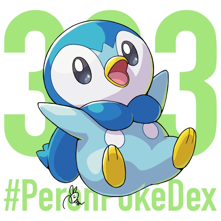 ぺろん Fanboxはじめました 393 ポッチャマ やっぱりかわいいポッチャマ ぺろんずかん Peronpokedex T Co Ql6zo6sgml Twitter