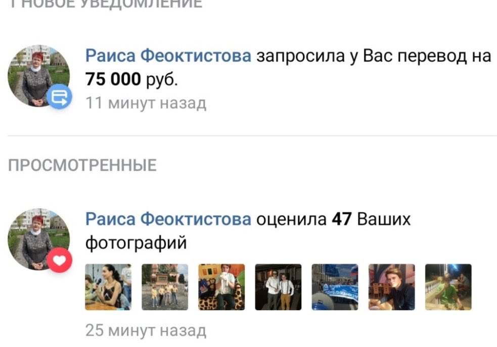 A_Kapustin's tweet photo. А ТАК МОЖНО БЫЛО?!? https://t.co/LR19KipmOo