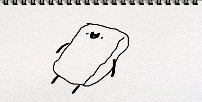 ようかんを薄切りにして揚げたようかんです 