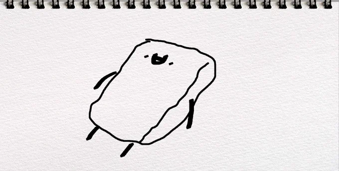 ようかんを薄切りにして揚げたようかんです 