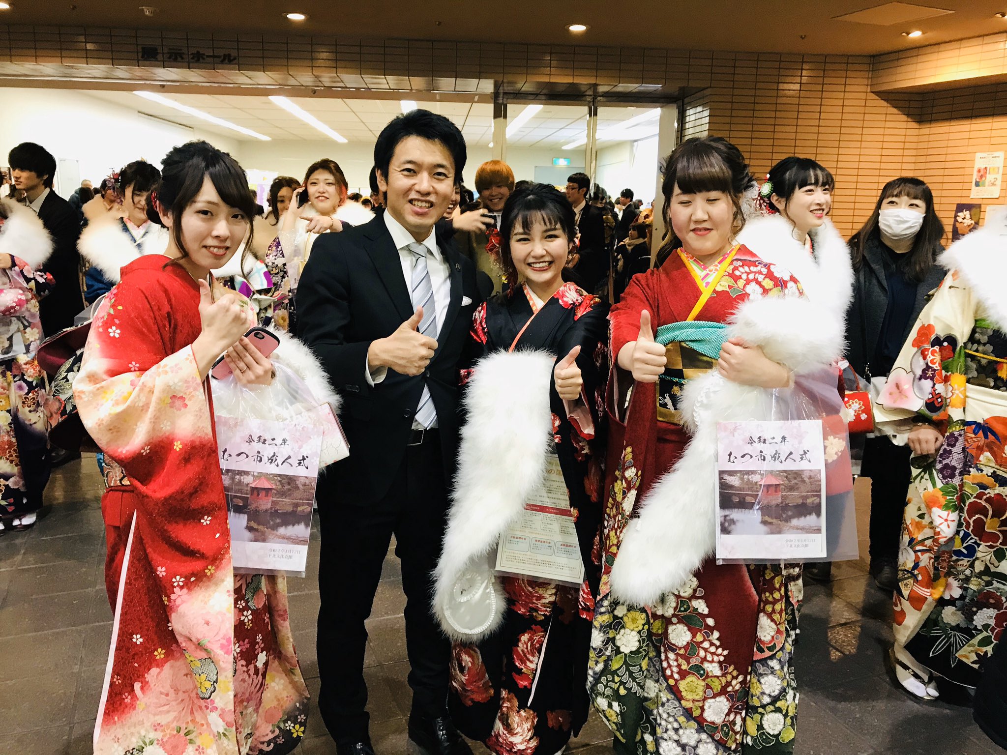 むつ市長公式ツイッター Twitterren むつ市成人式 皆さんおめでとうございます 心からの祝意を むつ市 むつ市長 成人式