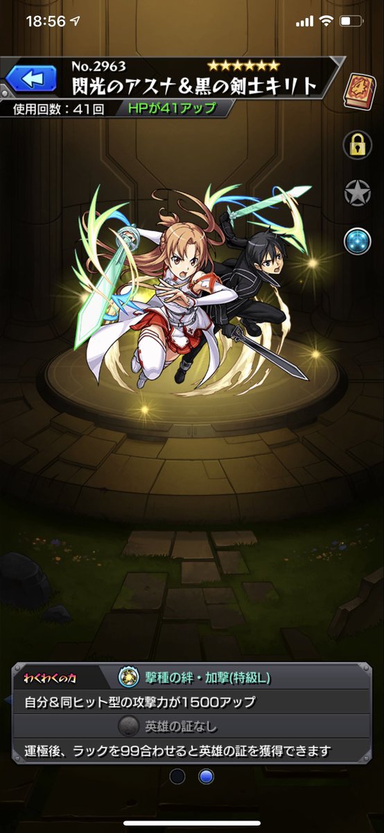 87 E9 99 8d E8 87 A8 Twitter Search