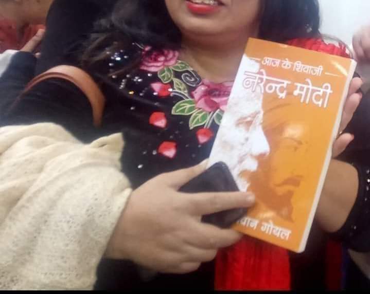 MarathaOrg's tweet photo. #Ban_Book #जाहीर_निषेध

शिवछत्रपतींची कोणाशीही तुलना करणारे हे तुटाळ कार्यकर्ते सहसा विशिष्ट राजकीय पक्ष आणि विचारसरणीचेच कसे काय असतात हा संशोधनाचा विषय आहे, शिवछत्रपती यांचे चरित्र पाहिले असता त्यांच्या चारित्र्यावर एकही डाग नाही असे हे नीतीवंत राज्यकर्ते होते, https://t.co/ejDcMkav9H
