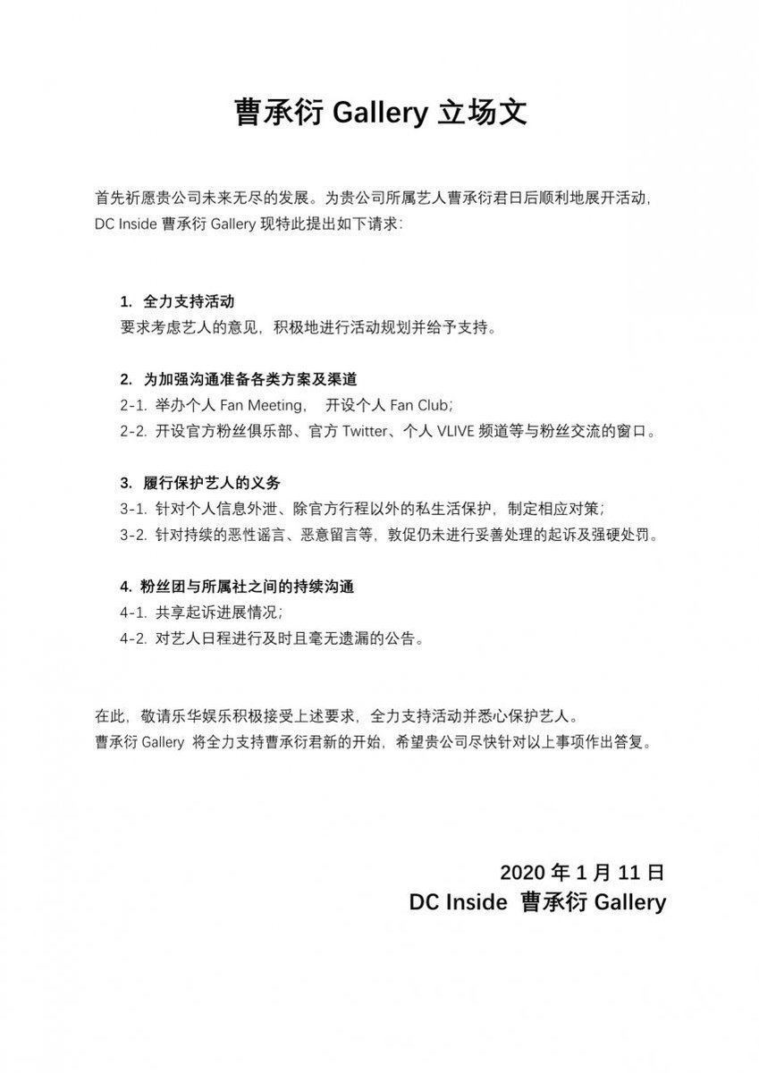 조승연 마이너 갤러리 tweet media