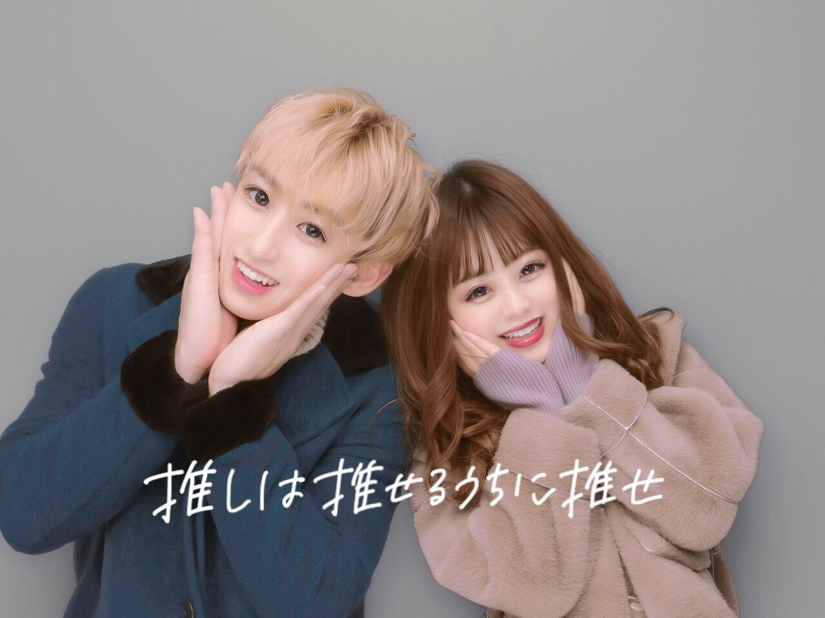 SALE/62%OFF】 レイクレ てっちゃん アクリルスタンド seedpotatoes