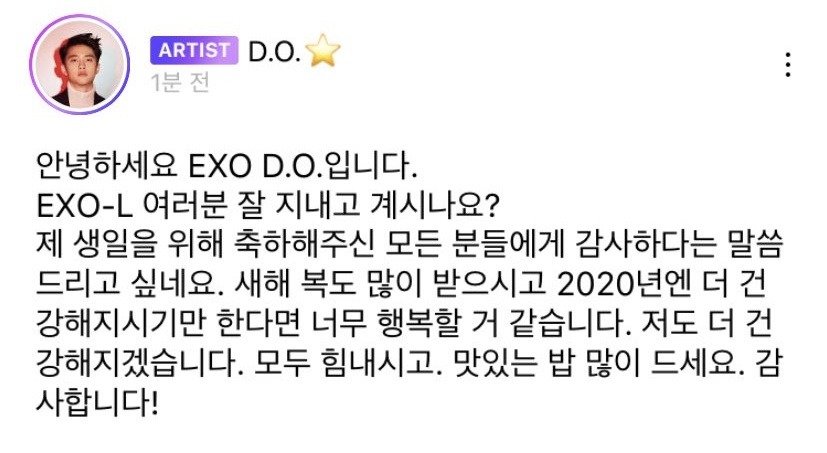 dokkomi_'s tweet image. 경수야 생일 진심으로 축하해 ❤
너무 보고싶어!!! 😭😭😭