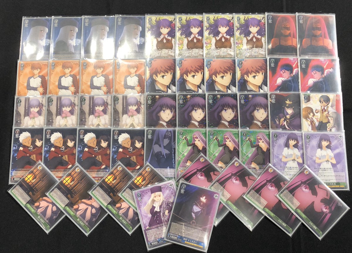 ウッシー♡こちら確認用♡専用ページです！43本オーダー☆ ウッシー