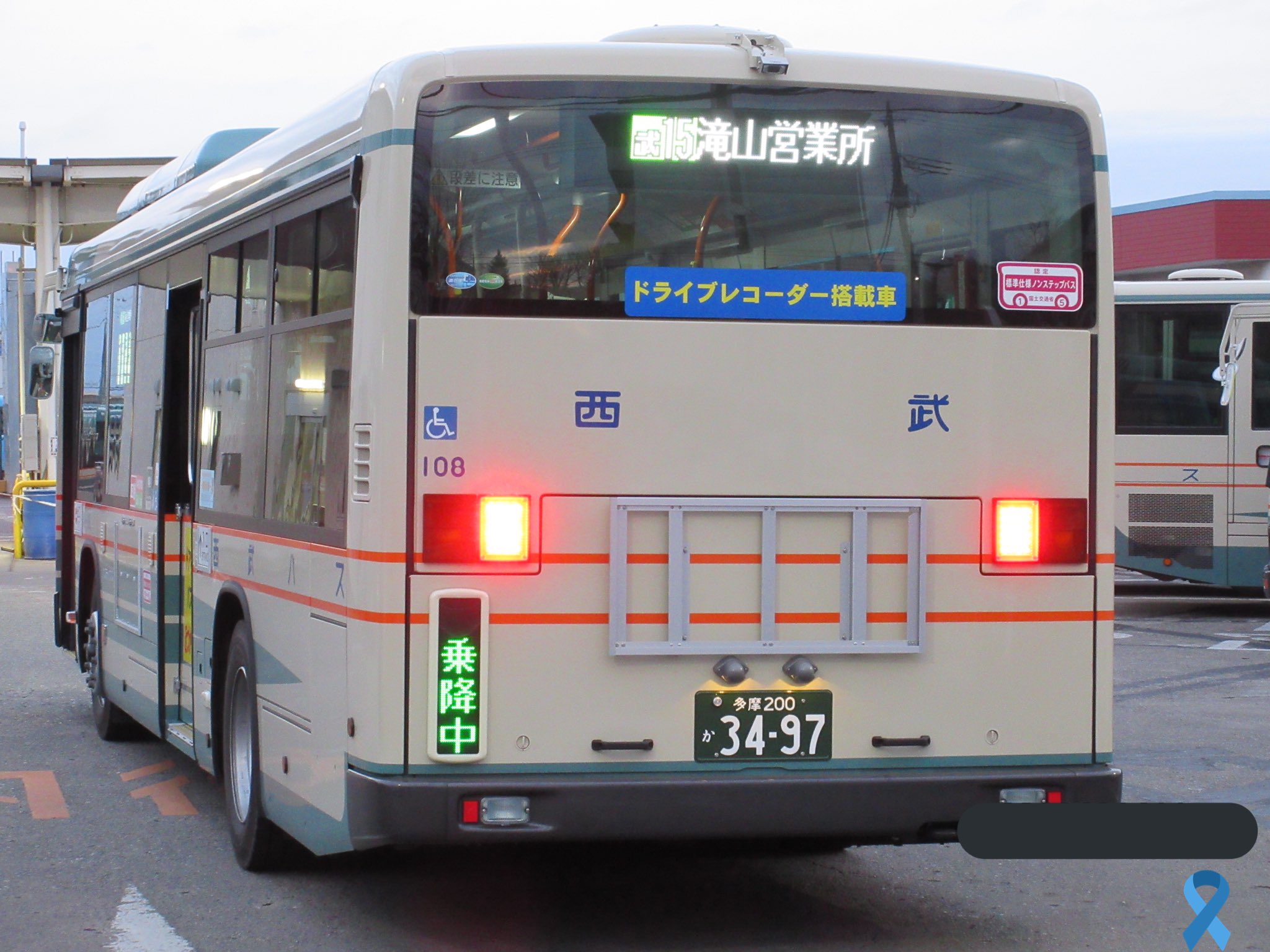 ㍿つばさ157号総合®︎®︎ on X: 