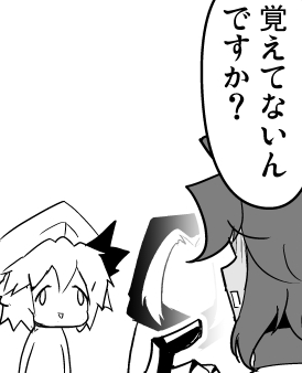 草(笑ってる場合ではない)
https://t.co/RGKmB9Qmkm 