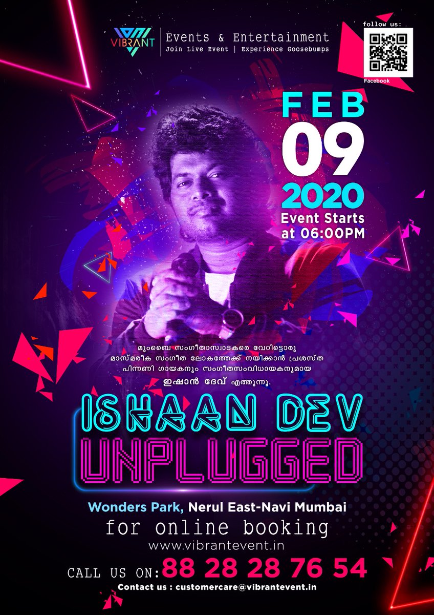 VibrantEventsE1's tweet photo. Dear All..Our Debut Live event at Nerul on 09th February..Welcome you all !!!  Join US.... https://t.co/7JDRPCS2eO