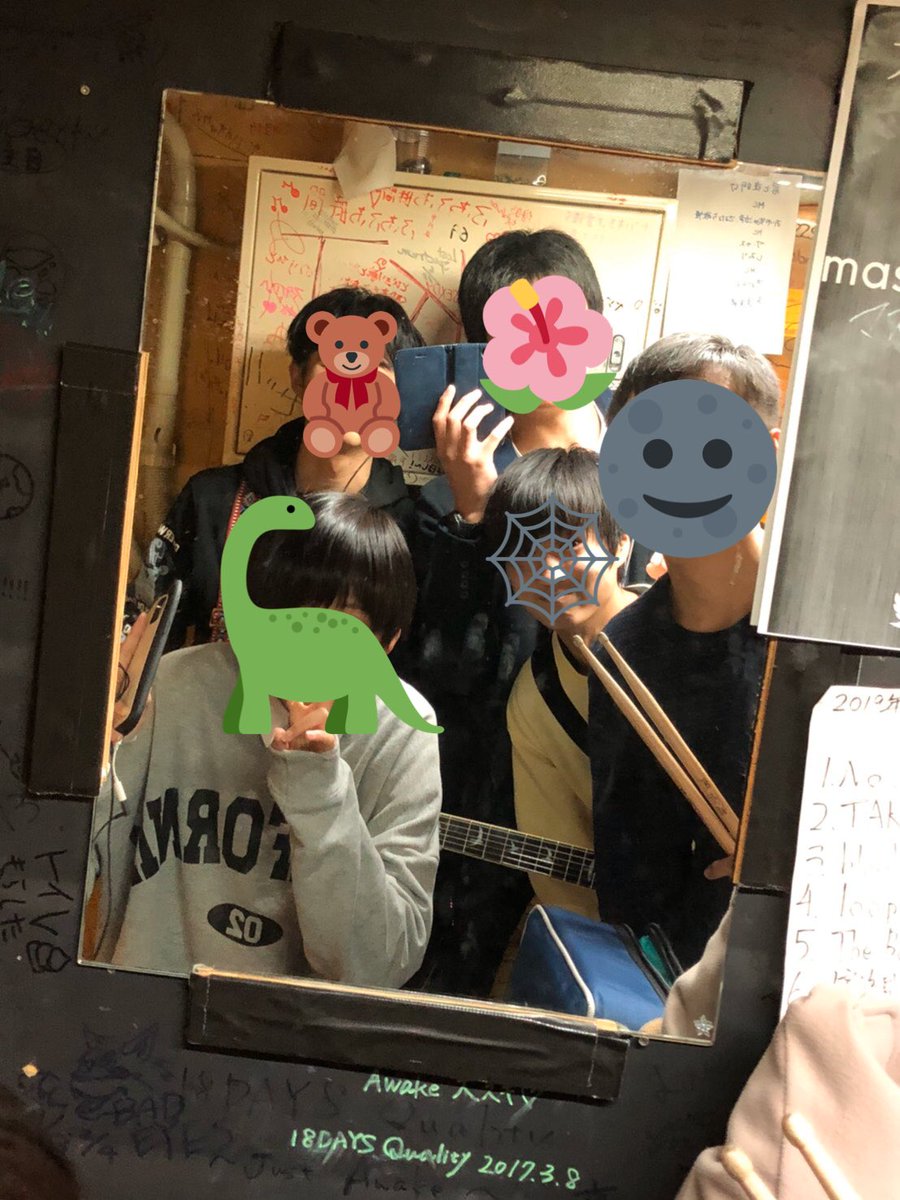 Freihei81087332's tweet photo. STARTline  vol.50
Friheit出演させて頂きありがとうございました！
これからも頑張っていきたいと思います！ https://t.co/sEUfZb57KT