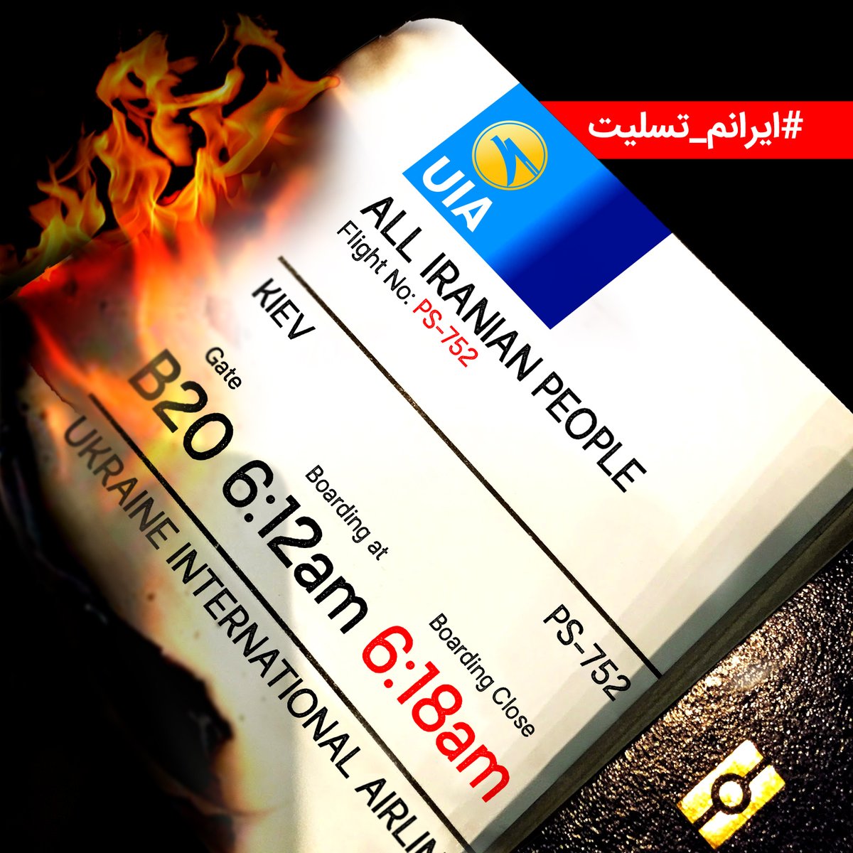 MehdiAzarkheil's tweet photo. امان از راه بی عابر
امان از شهر بی شاعر
امان از روز بی روزن
امان از این همه ره رهزن
امان از باد بی باده
امان از سرو افتاده
امان از تیغ بی دردان
به جای بوسه بر گردن
امان از سایه ی بی سر
بر این درگاه درد آور

شاعر: شهریار قنبری| ۱۹۹۲
 #راستین_مقدم #ایرانم_تسلیت #ps752 #ps752crash https://t.co/daVhfE0lZ0