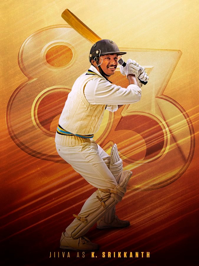 pardekpeechey's tweet photo. #Jiiva as #KSrikkanth-the key batsman in the squad.  #83TheFilm directed by @kabirkhankk &amp; will hit theaters on 10 April 2020. #ThisIs83 https://t.co/YMGZ6VUsDr