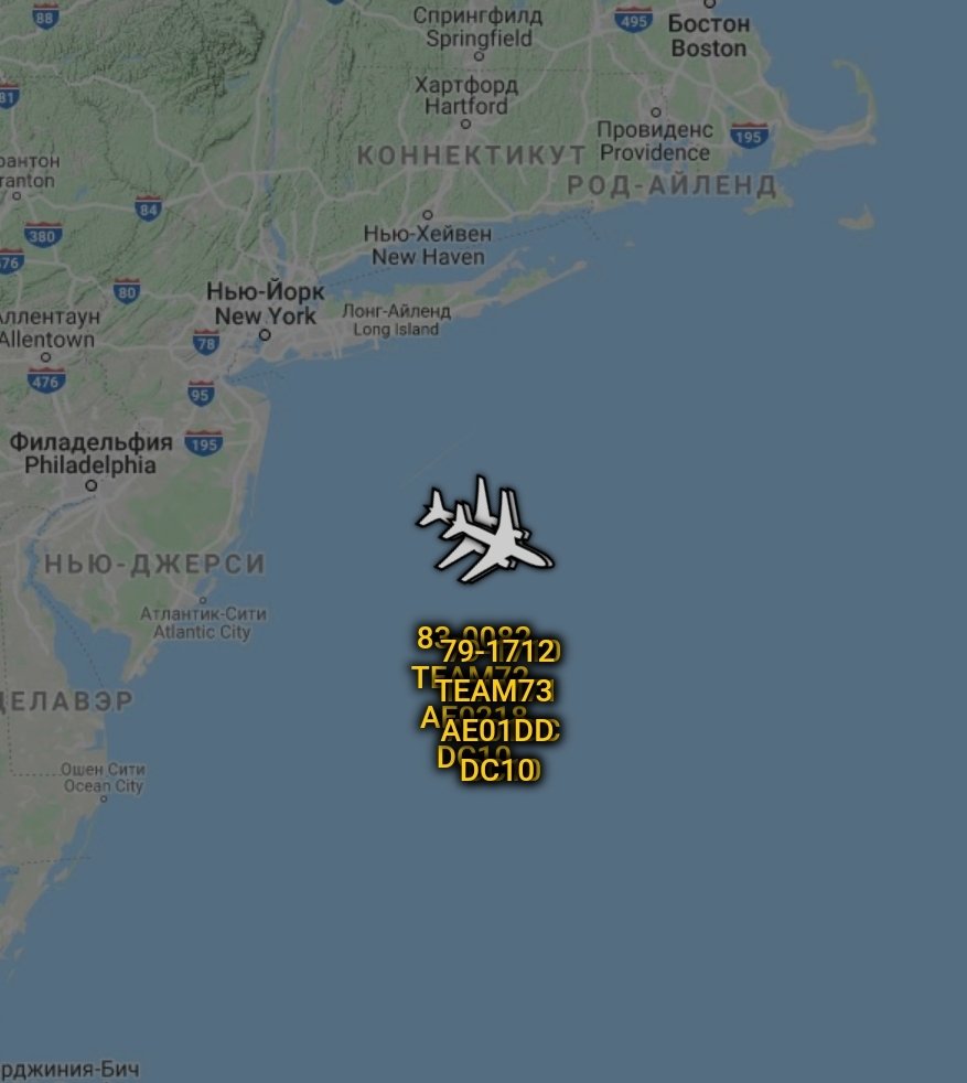 is_keelu's tweet photo. USAF
McDonnell Douglas KC-10A Extender
Spotted off the East coast, #USA
#TEAM71 79-1710 #AE01DC
#TEAM72 83-0082 #AE0218
#TEAM73 79-1712 #AE01DD https://t.co/FsPUnMAyxW