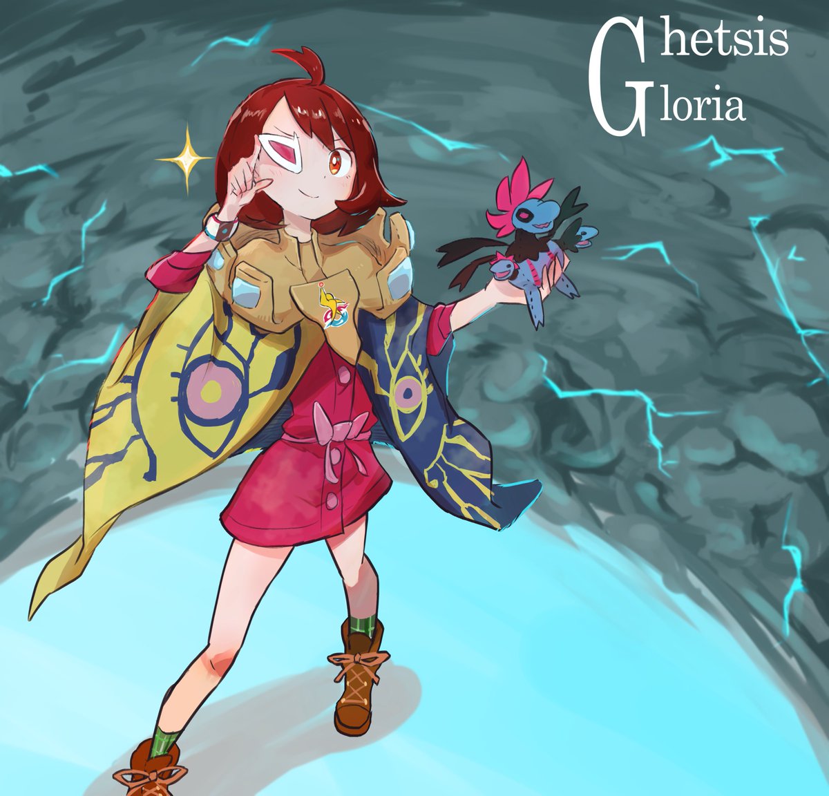 Tokage A Twitter ゲーチスと化したユウリちゃん わたしだけが つよいポケモンを つかえればいいのですっ エキスパンションパス楽しみですね ポケモン剣盾