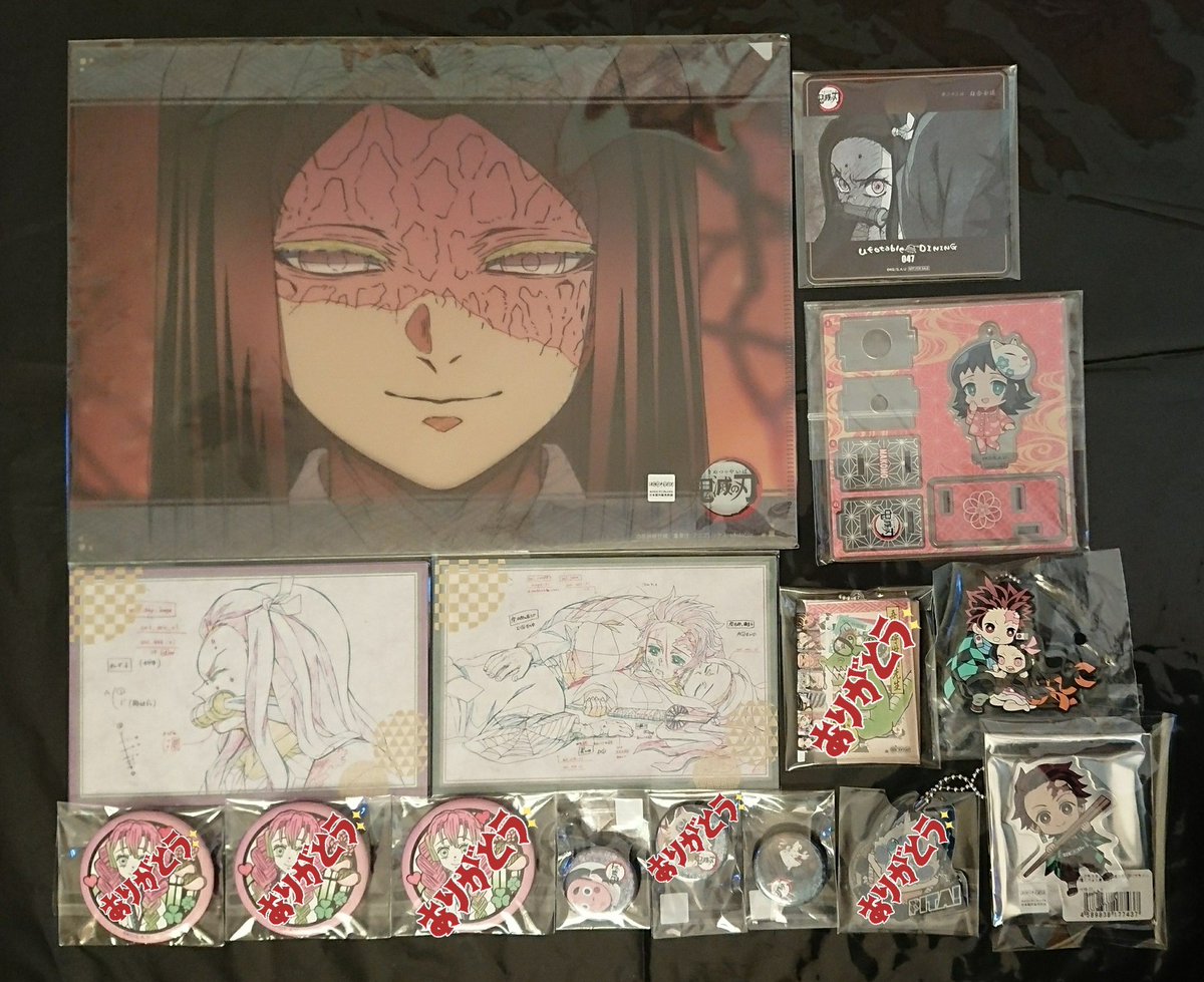 夏樹 交換 譲渡 鬼滅の刃 求 定価 送料 固定ツイの求 譲 宇髄 煉獄 実弥 産屋敷 真菰 玄弥 善逸 伊黒 蜜璃 悲鳴嶼 カナヲ 炭治郎 禰豆子 伊之助 累 義勇 しのぶ 鬼舞辻 画像1 2は単体譲渡可能 画像3 4は ポスカセット1 ポスカバラを複数枚 単行本1 夏樹 交換 譲渡 鬼滅の刃 求 定価 送料 固定ツイの求 譲 宇髄 煉獄 実弥 産屋敷 真菰 玄弥 善逸 伊黒 蜜璃 悲鳴嶼 カナヲ 炭治郎 禰豆子 伊之助 累 義勇 しのぶ 鬼舞辻 画像1 2は単体譲渡可能 画像3 4は ポスカセット1 ポスカバラを複数枚 単行本1