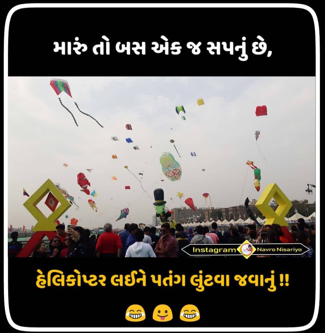 mitpandya627's tweet photo. @maitripathak02 https://t.co/KN8mFjQzyY