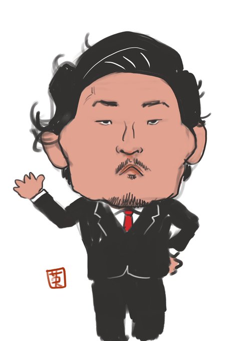 笑わない男のtwitterイラスト検索結果