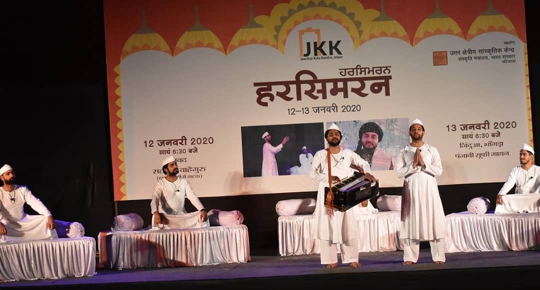 JKK_Jaipur's tweet photo. To commemorate the 550th birth anniversary of Guru Nanak Dev, a two-day programme ‘Harsimran’ has been organized at JKK.
.
.
#JKK #JawaharKalaKendra #music #punjabidance #punjabimusic #folkdance #bhangra #sufisinging #lohri #folkmusic #jaipur #eventsinjaipur #Punjab https://t.co/x5nmSOAH2a